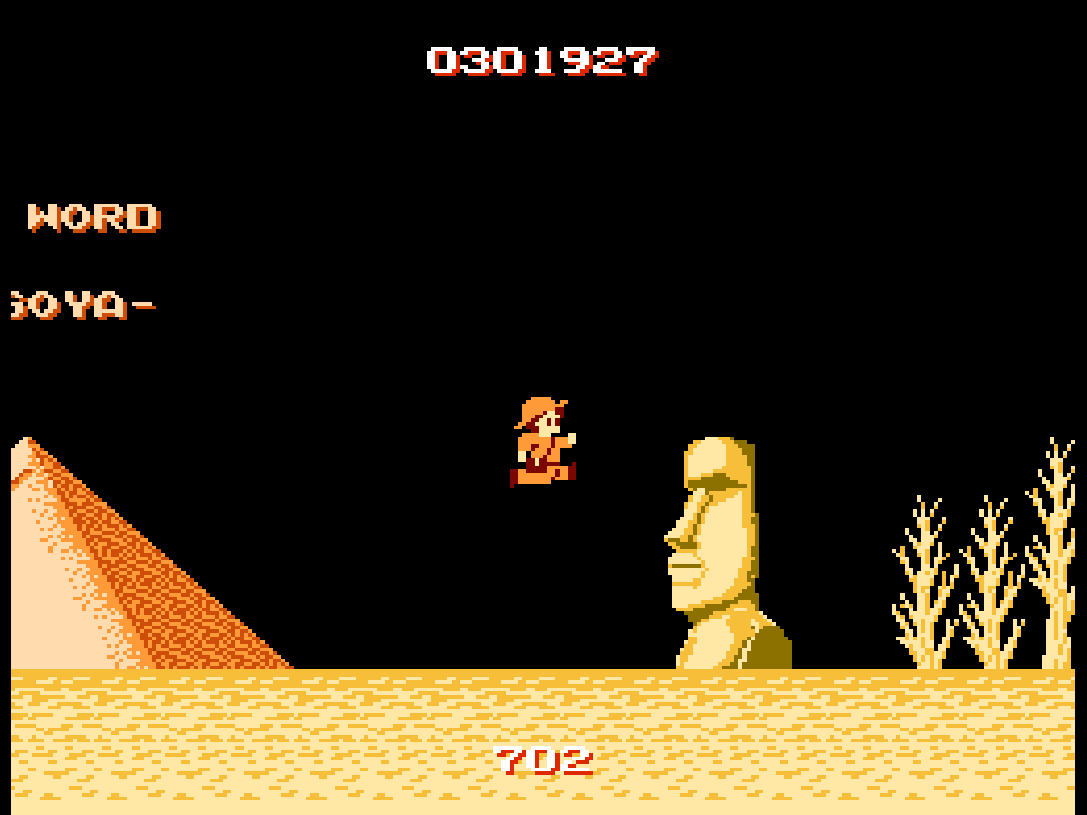 Screenshot from Atlantis no Nazo for Famicom. A brown-clad explorer with a pith helmet and satchel jumps over the desert sands. In the background, a pyramid and a moai head are pressed against a black sky.