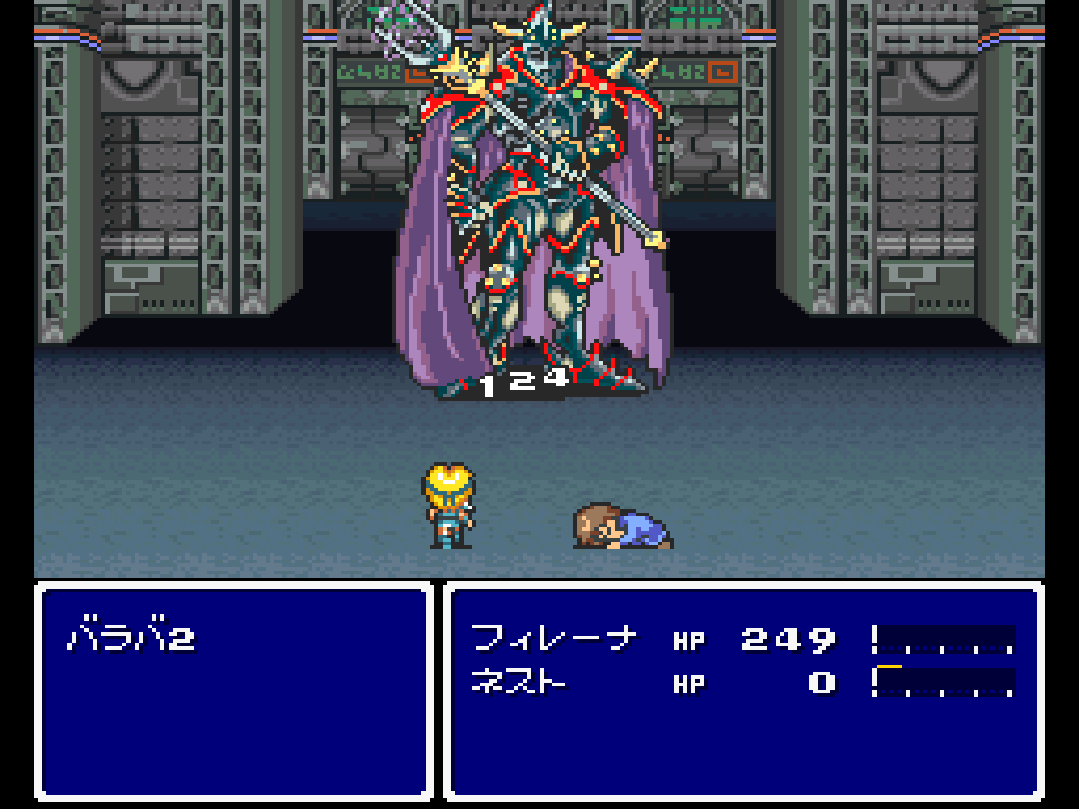 Screenshot from Eien no Filena for Super Famicom. A butch blonde woman and her dead male companion fight a towering caped knight in black armor, inside some sort of high-tech facility.
