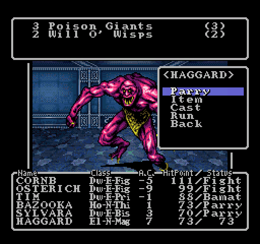 Screenshot from Wizardry for Super Famicom. The adventuring party party faces a large purple Poison Giant in a blue room.